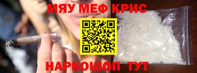 бутират Будённовск