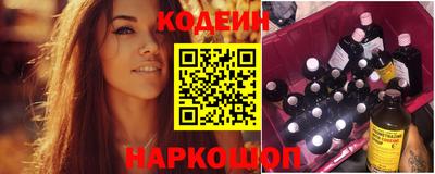 мескалин Бузулук