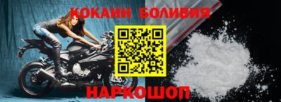 ешки Бугуруслан