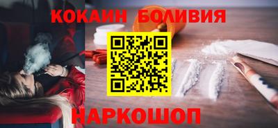 мескалин Бузулук