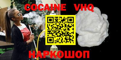 ешки Бугуруслан