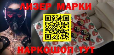 ешки Бугуруслан
