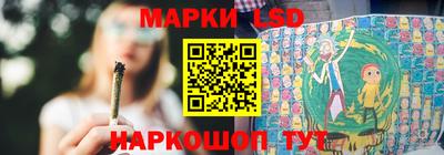 бутират Будённовск