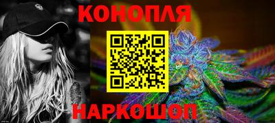 мескалин Бузулук