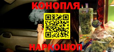 мескалин Бузулук