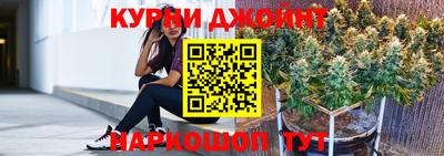 мескалин Бузулук