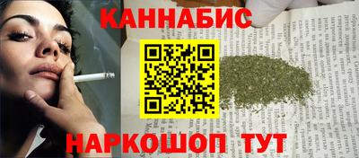 ешки Бугуруслан