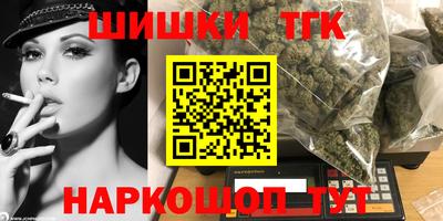 мескалин Бузулук