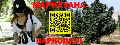 ешки Бугуруслан
