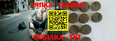 мескалин Бузулук