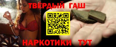 ешки Бугуруслан