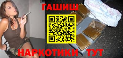 ешки Бугуруслан