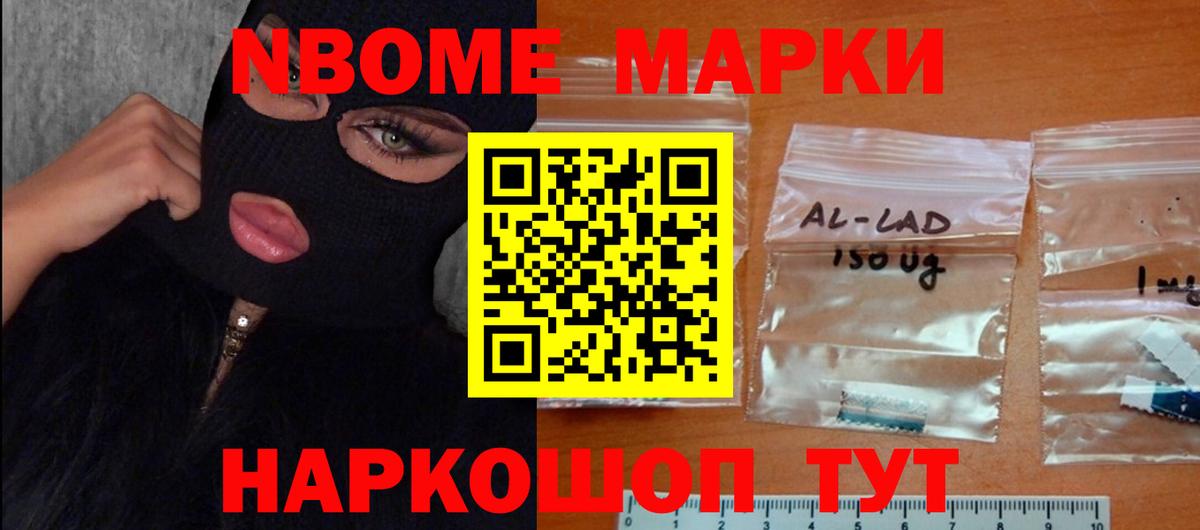 ЛСД экстази ecstasy  Вход с VPN  Сатка 