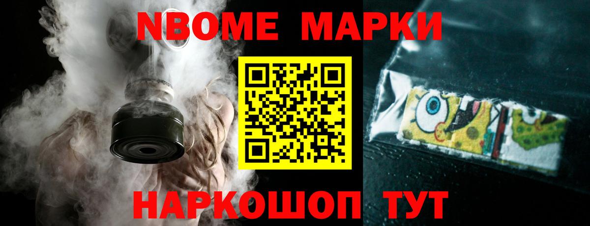 LSD-25 экстази кислота Сатка